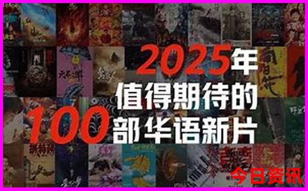 7月份四川适合旅游的地方