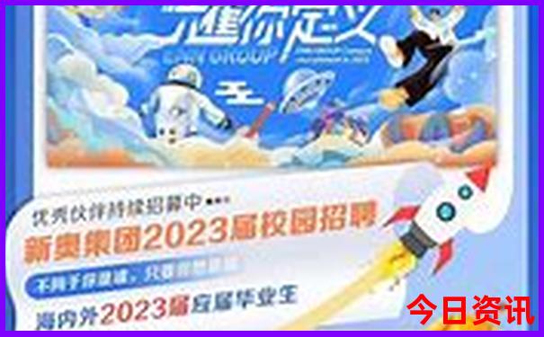 夏天适合去哪里避暑