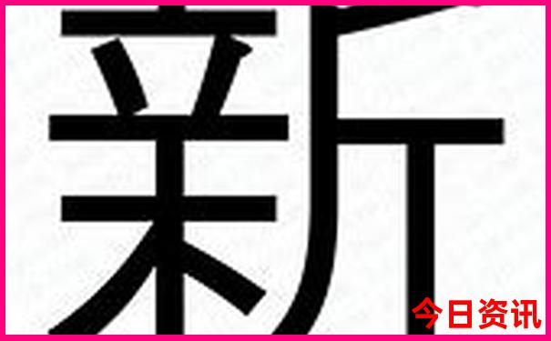 哈尔滨景点大全适合夏天旅游